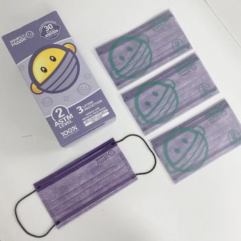 成人口罩 - 霧霾紫 一盒30片（獨立包袋）